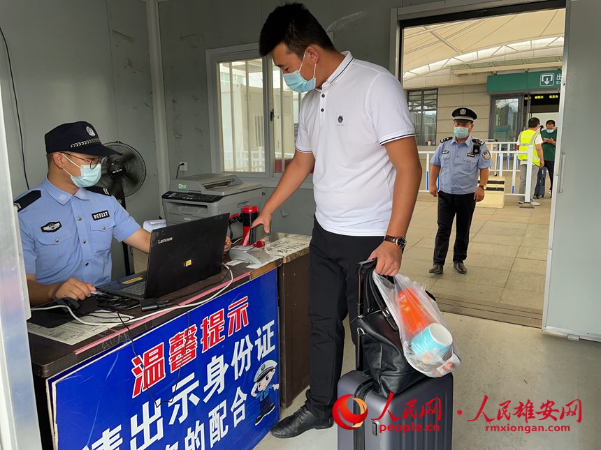 �۰��^(q��)�����վ��վ�ڣ�ֵ�������ڲ��(y��n)�ÿ�������Ϣ�������۰��W(w��ng) �������z