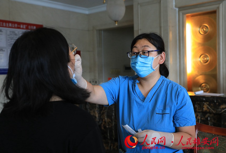 �۰��^�ݳǿhһ����z�y�F���������� ����z