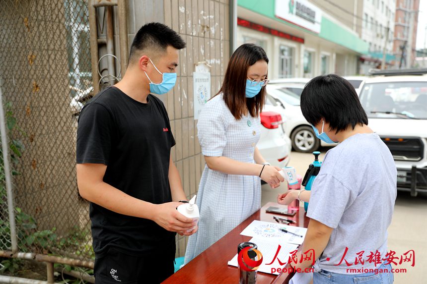 �۰��^(q��)���¿h���_(t��i)�(zh��n)���������Tǰ��ֵ���ˆT���ڌ�(du��)���͜y���w�ء������۰��W(w��ng)�������z