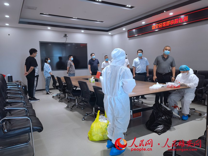 �н����ֿ��а���˾�۰��������M���M�к���z�y�������z