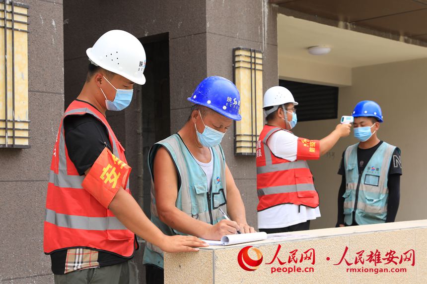 ��������ݖ|Ƭ�^B1�M�F���÷��������Oʩ�Ŀ�@�־��^��С�������̽��O�F������ȫ�T�����M�Мy�ء���ӛ������������ ����z