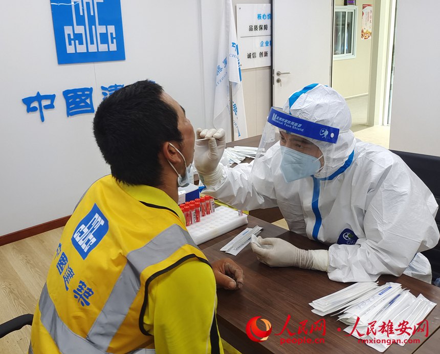 �н��ľ�կ���վ�Ŀ�M�еڶ��κ���z�y���н��ľֹ��D