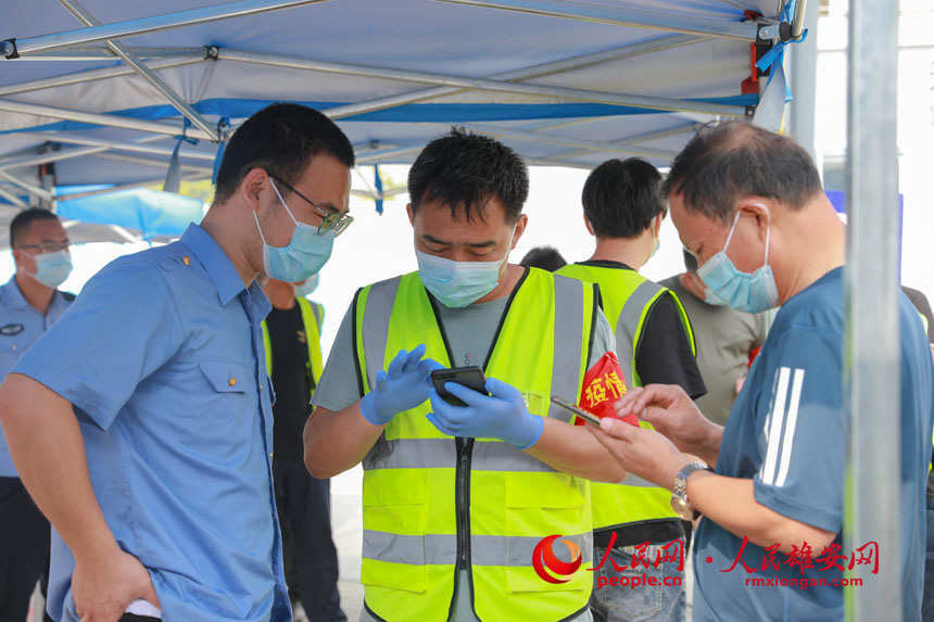 �ߜ��£������ˆT�����ڰ����վ���ڣ����վ�ˆT�M�к���z�y��ӛ������z