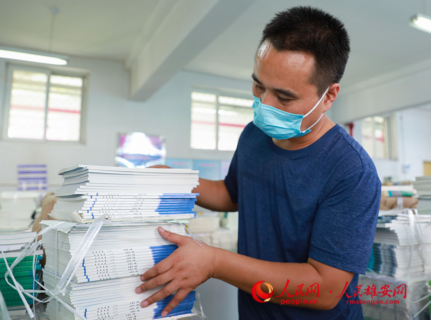 8��26�գ��ڱ����еڰ�ʮ�ЌW(xu��)�۰�У�^(q��)���ώ����ڷ֒��W(xu��)�������n��������z