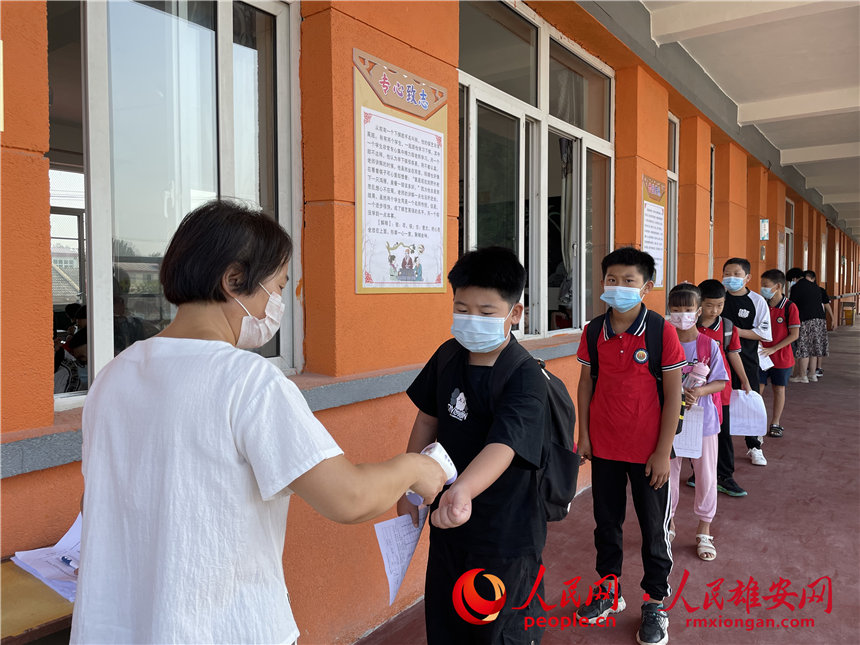 �D���۰��^�ۿh�Í���Ö|С�W�_�W�F����������z