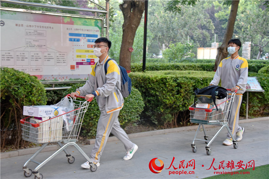 �D���۰��^�ۿh�ЌW�_�W�F������ȫԽ�z