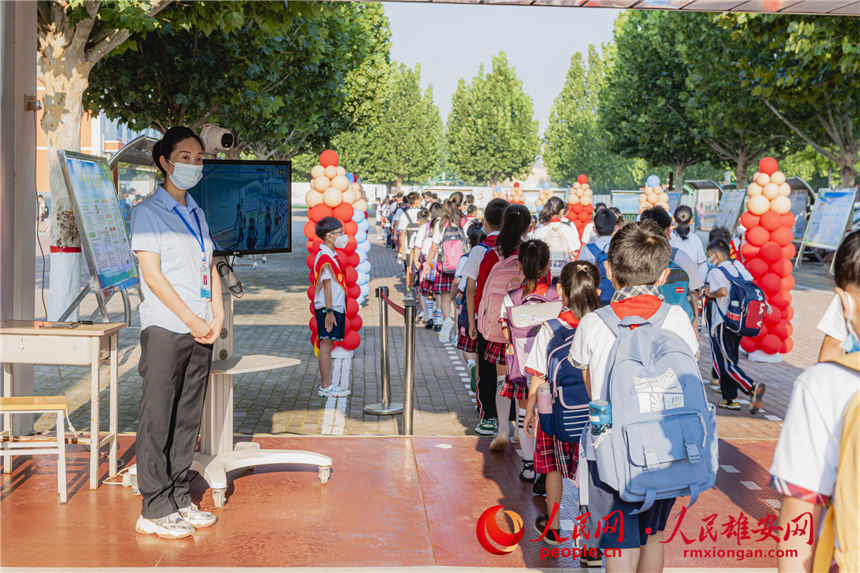 �D���۰��^(q��)�ۿh�ڶ�С�W(xu��)�_(k��i)�W(xu��)�F(xi��n)��(ch��ng)����־���z