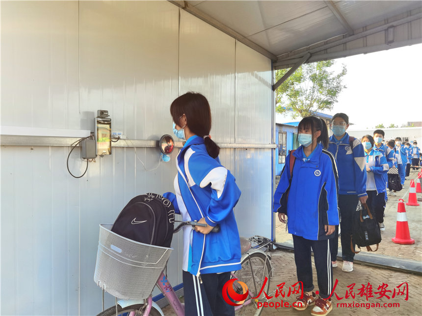 �D���۰��^�ۿh�p���ЌW�_�W�F������ѩ���z