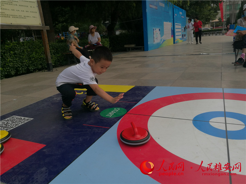 ��ӬF�����ݳǿh�����ֹ��D