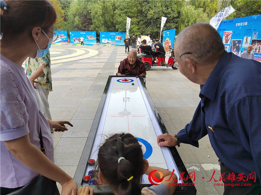 ��ӬF�����ݳǿh�����ֹ��D