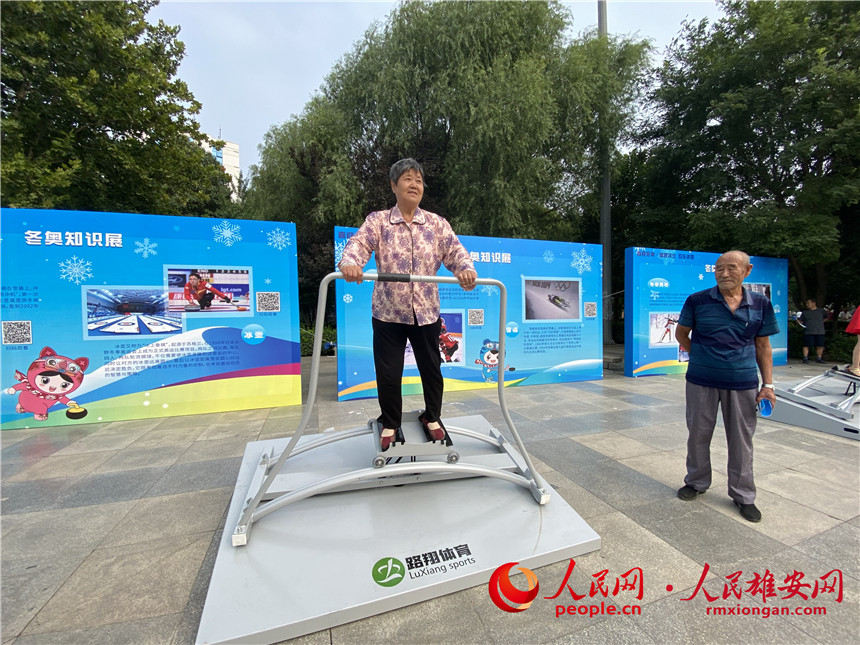 ��ӬF�����ݳǿh�����ֹ��D