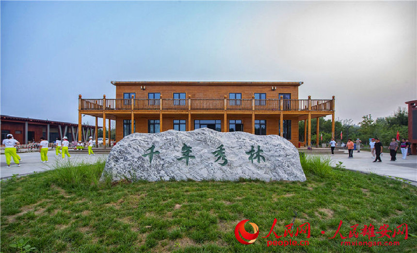 �۰��^��ǧ�����֡���������� �z