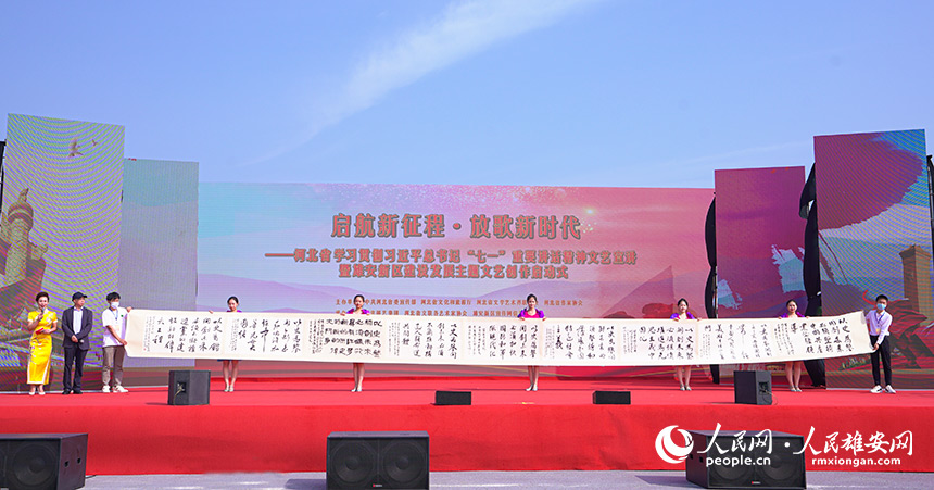 ٛ(z��ng)����9λ�ӱ�ʡ��(sh��)�f(xi��)��ϯ�F(tu��n)�ɆT(li��n)�ϳ���(xi��)����(x��)��ƽ����(sh��)ӛ����һ����Ҫ�vԒ����(sh��)���L(zh��ng)��������W(w��ng) �Ο��Ĕz