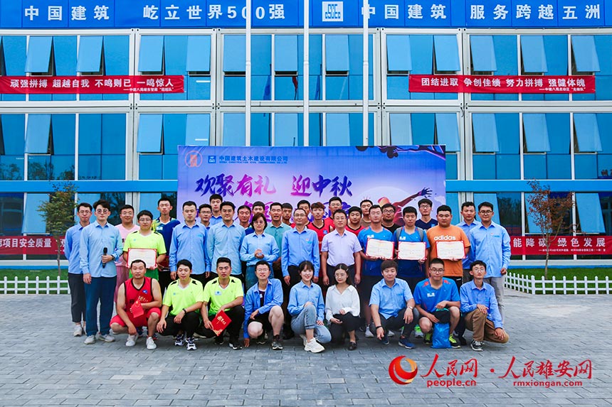 �\�ӕ��F�����н��˾ֹ��D