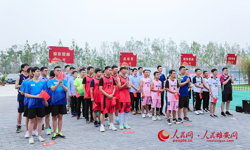 �\�ӕ��F�����н��˾ֹ��D