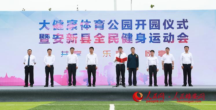 �۰��^�h��ί����ӛ����ί���������f������󽡿��w�����@�_�@�����¿hȫ�����\�ӕ��_Ļ������W �Ο��Ĕz