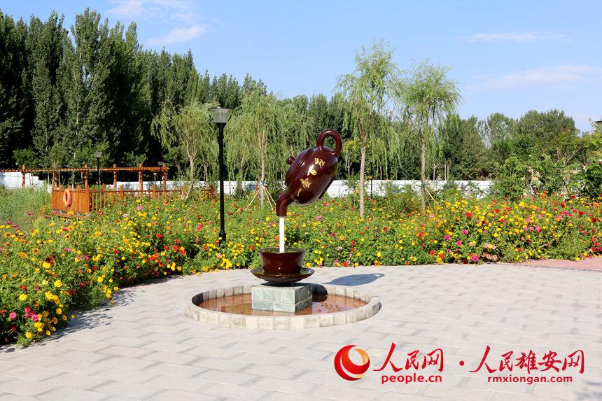 安新縣端村鎮(zhèn)大河南村學(xué)苑生態(tài)公園。人民雄安網(wǎng) 劉師豪攝