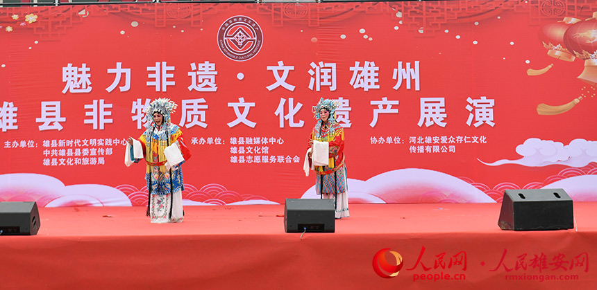 �����|(zh��)�Ļ��z�a(ch��n)�������Ŀչ�ݬF(xi��n)��������ί�z