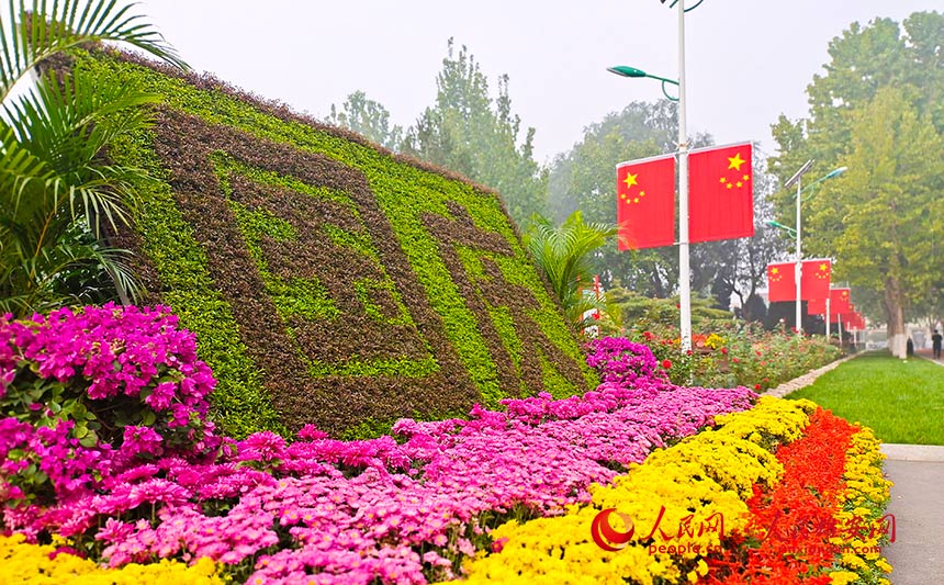 �۰��^�ۿh�ďV���ϻ��F�\�ء�����ί�z