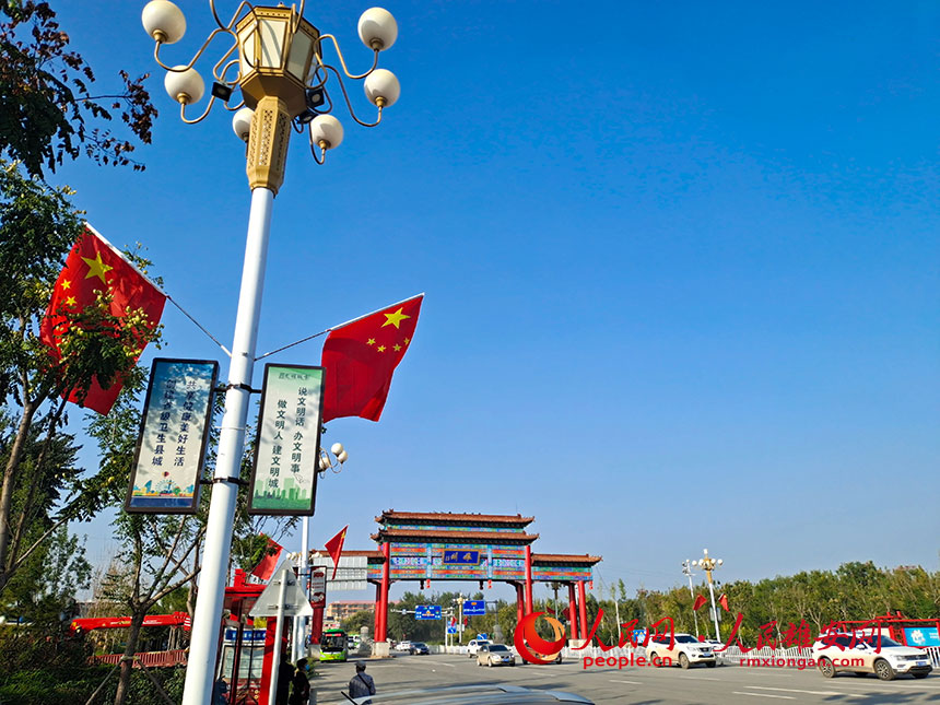 �۰��^�ۿh�����h�P������ί�z