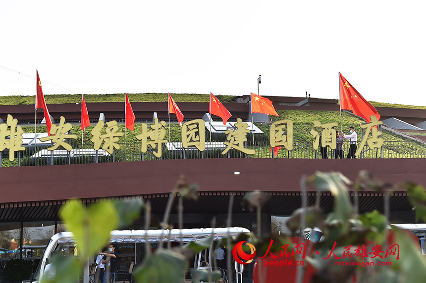 �۰��^��Ұ���@�����G���@�����Ƶ�Ĺ����ˆT���ڲ���������ꖔz