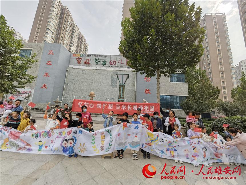 ��ӬF��������W �K�����z