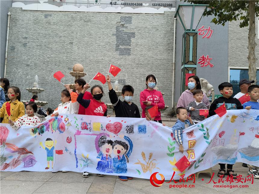 ��ӬF(xi��n)��������W(w��ng) �K�����z