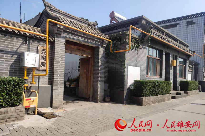 ����^��ȵ���ӡ����¿h�r�I�r��ֹ��D