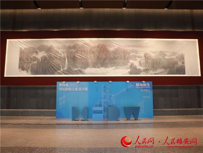 �D����Čúӱ����H���I�OӋ�ܻI��F��������W ������z