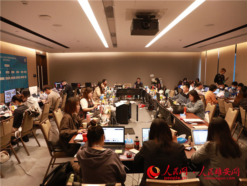 �D����Čúӱ����H���I�OӋ�܈�ί���ؕ�̎�������ˆT���ڞ��_Ļ�����ě_�̡�����W ������z