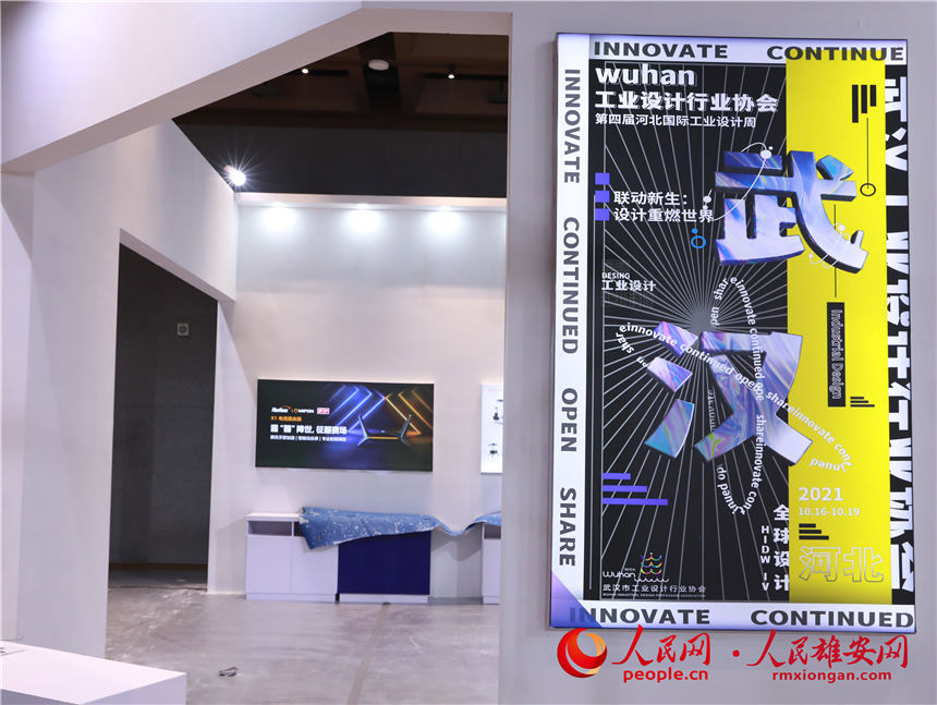 �D����Čúӱ����H���I�OӋ�ܻI��F������չ�����ӽ�β������W ������z