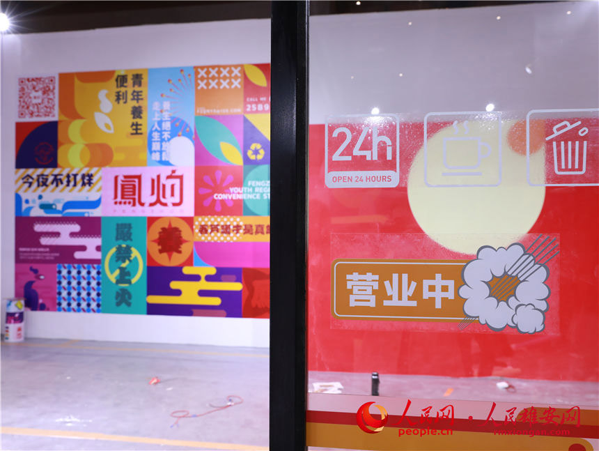 �D����Čúӱ����H���I�OӋ�ܻI��F������չ�����ӽ�β������W ������z