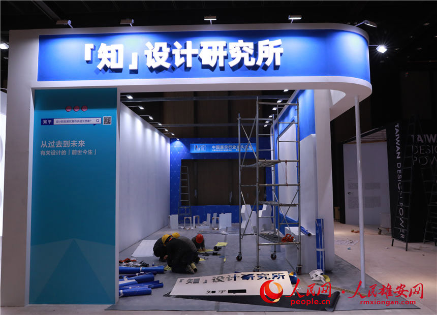 �D����Čúӱ����H���I�OӋ�ܻI��F������չ�����ӽ�β������W ������z