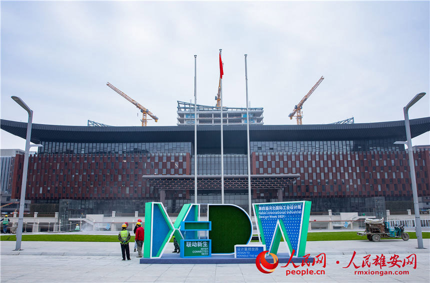 �D����Čúӱ����H���I(y��)�O(sh��)Ӌ�ܻI��F(xi��n)��������W(w��ng) ������z