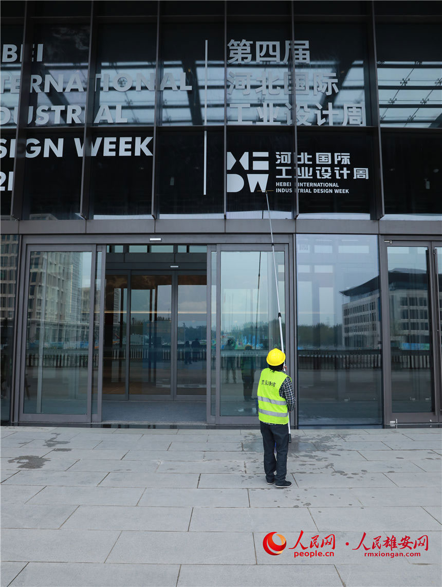 �D����Čúӱ����H���I�OӋ�ܻI��F��,���������������F�����坍����������W ������z