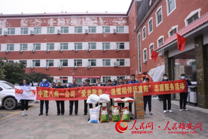 �н��˾ֵ��ݳ������־���Ժ�_չ־Ը���ջ�ӡ��н��˾ֹ��D