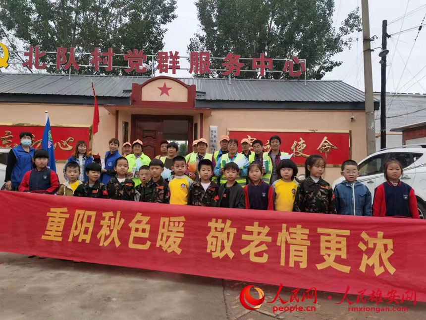 ���¿h�����f悱�꠴��_չ��ꖹ���ӡ����¿hί���������D