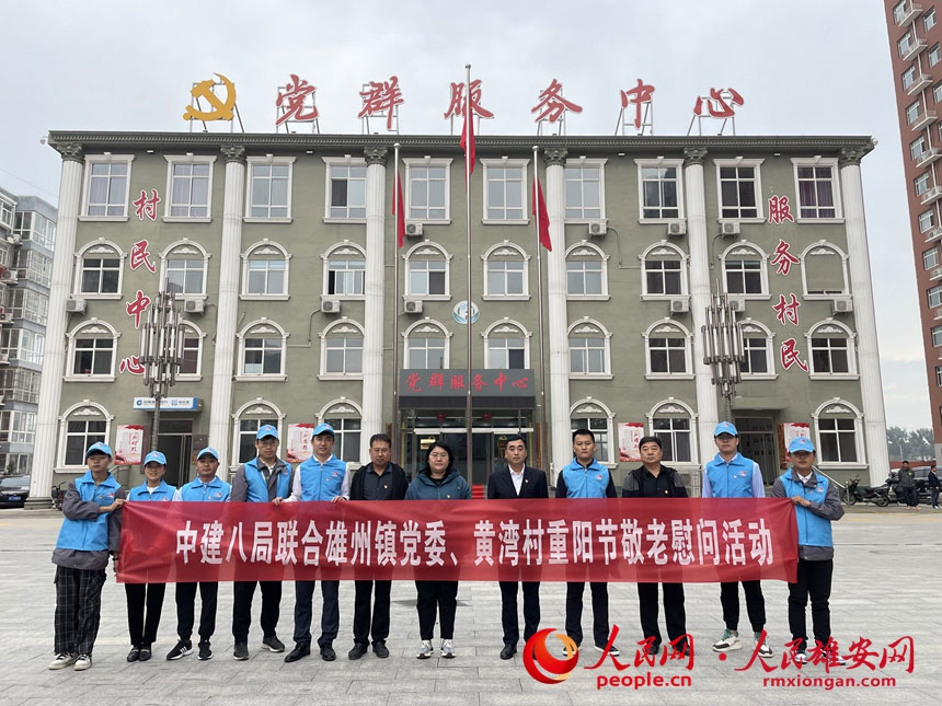 �н��˾�־Ը�����ͬ�ۿh�S�����h֧�����_չ��ꖹ�(ji��)���ϻ�ӡ��н��˾ֹ��D