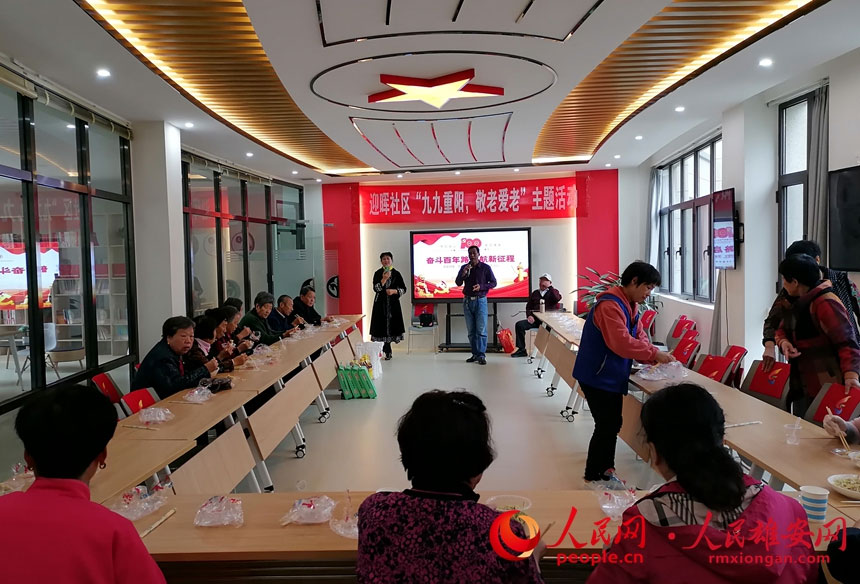 ���¿hӭ����^(q��)�_չ��ꖹ�(ji��)���ϻ��(d��ng)�����¿h�繤�k���D