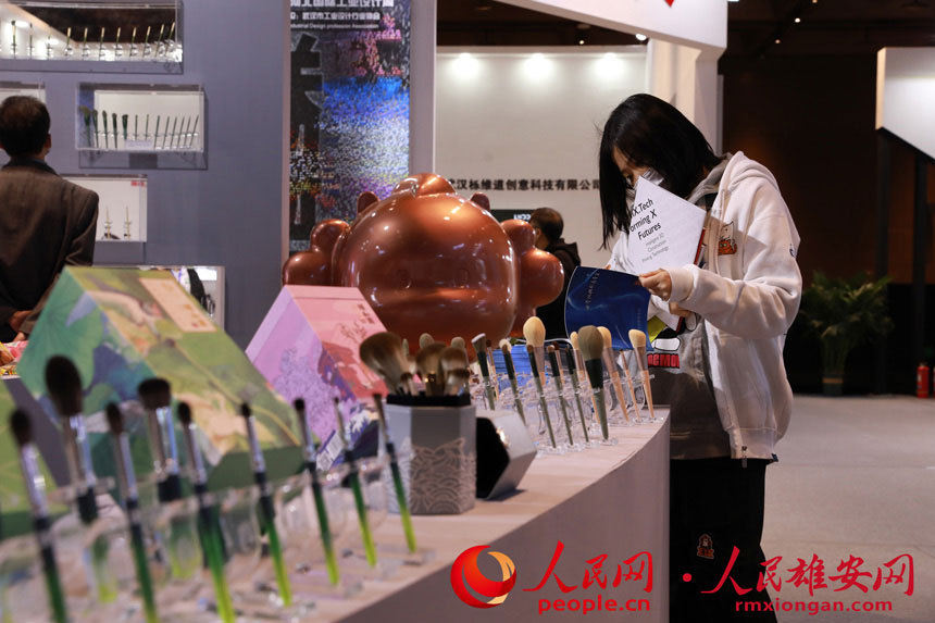 �D����Čúӱ����H���I�OӋ�ܜ��ݹ��I�OӋ��������չ�^�F��������W ������z