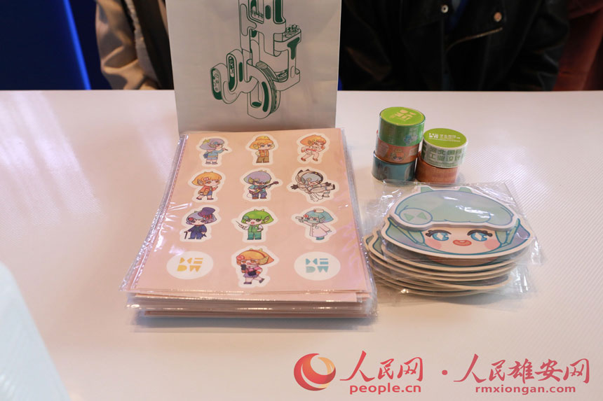 �D����Čúӱ����H���I�OӋ���Ą��Y��������W ������z