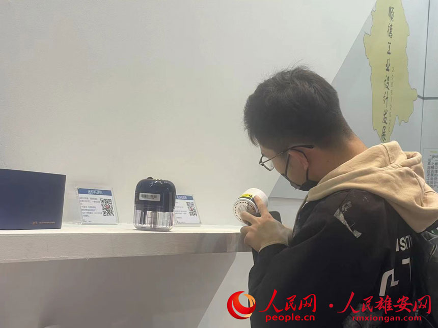 �D����Čúӱ����H���I(y��)�O(sh��)Ӌ(j��)�ܬF(xi��n)���^�����^��չƷ������W(w��ng) ʩ�ƾ�z