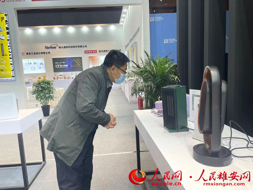 �D����Čúӱ����H���I�OӋ�ܬF���^���v���^��չƷ������W ʩ�ƾ�z