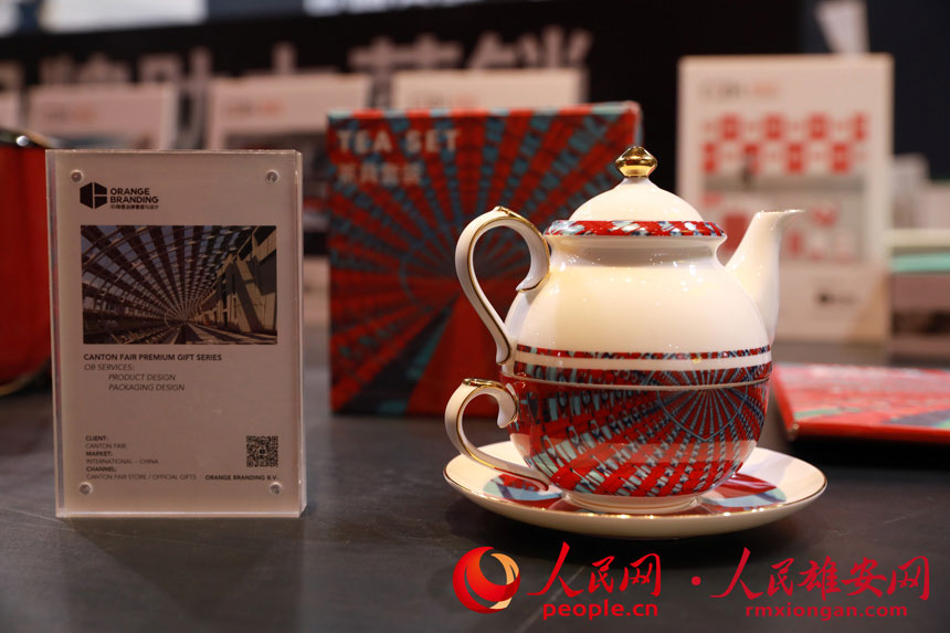 �D����Čúӱ����H���I(y��)�OӋ�ܺ��⽛���OӋչ�^(q��)չƷ������W ������z