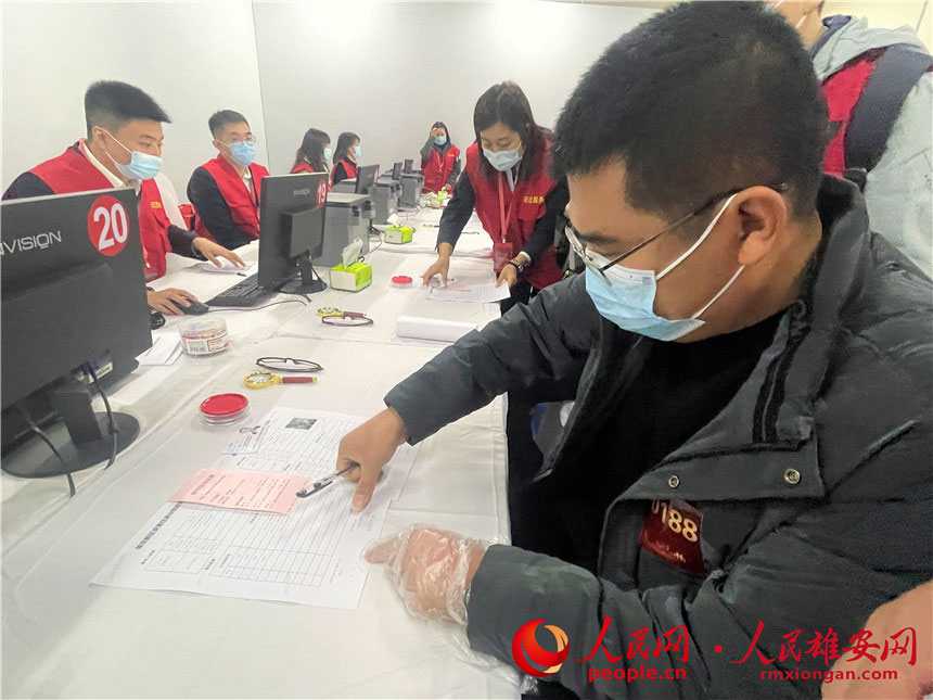 �u̖��ɣ����w�������M�ЬF���_�J������W ʩ�ƾ�z