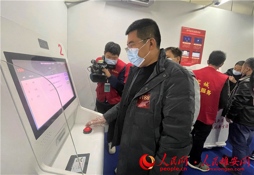 �D����w����u̖�F��������W ʩ�ƾ�z