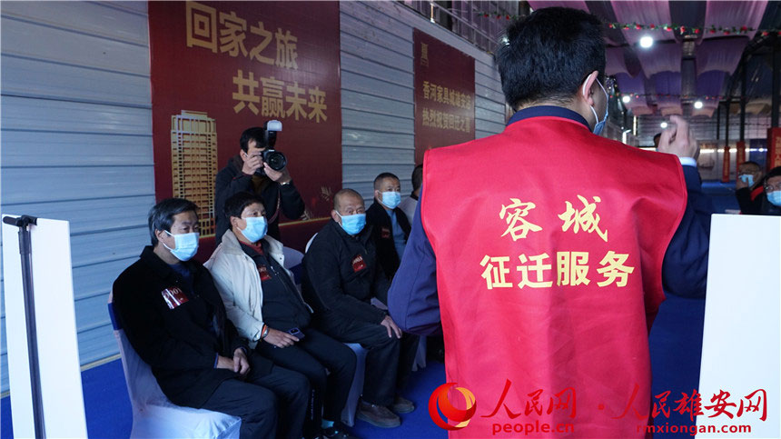 ���w�������ڵȺ�^(q��)�ȴ��u̖(h��o)������W(w��ng) ������z