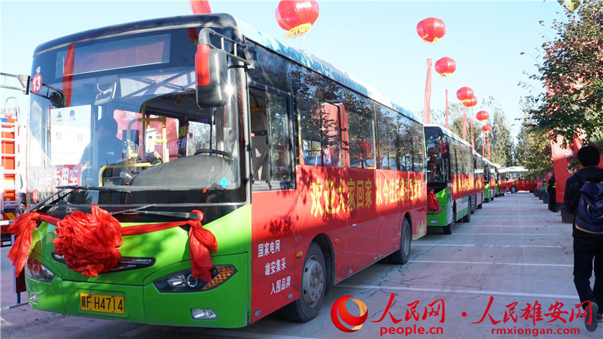 �D����w��������ēu̖����܇������W ������z