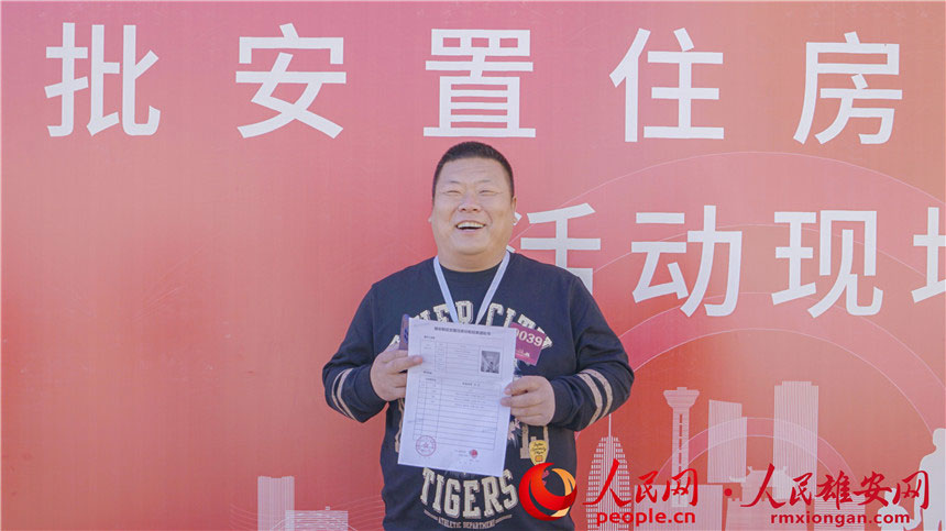 �D����w����u̖�F(xi��n)��������W(w��ng) ������z