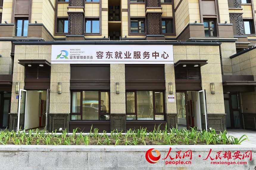 �۰��^�ݖ|Ƭ�^���D��Ƭ�^�����׵ľ͘I�������ġ�����ꖔz